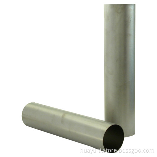 Sml Titanium Tubes
